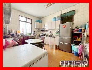 誠昱/大橋社區邊間透天