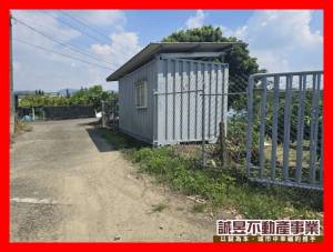 誠昱/芒果之都合法資材室.