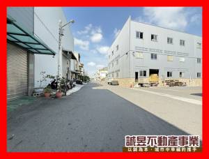 誠昱/太乙工業區超值低總.