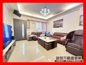 誠昱/龍潭國小地30四樓.