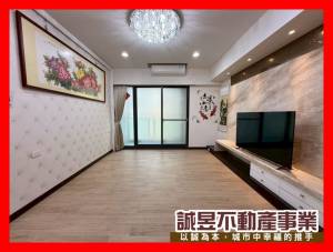 誠昱/東橋低公設高樓層.