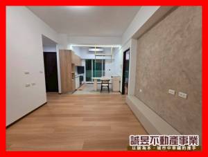 誠昱/租-九份子全新3.