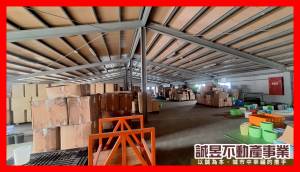 誠昱/灣裡工業區乙工鋼構.