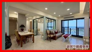 誠昱/愛琴海全新裝潢4房.